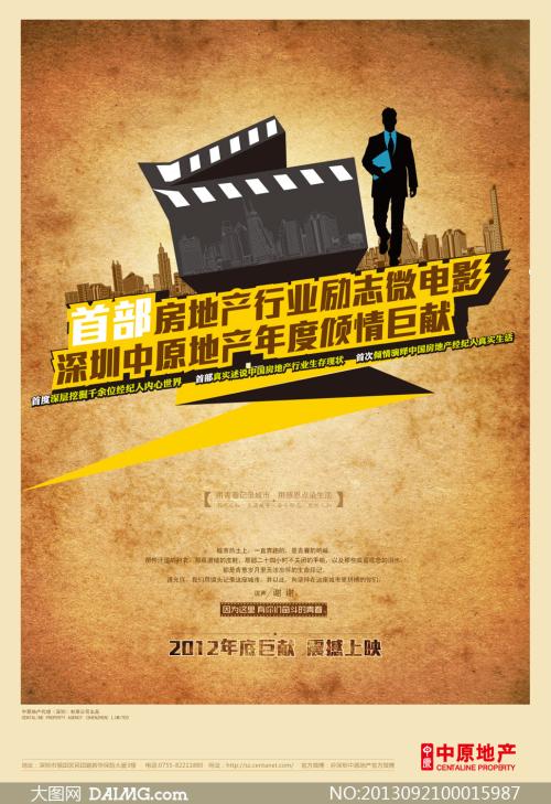 夏威夷州  怎么购买